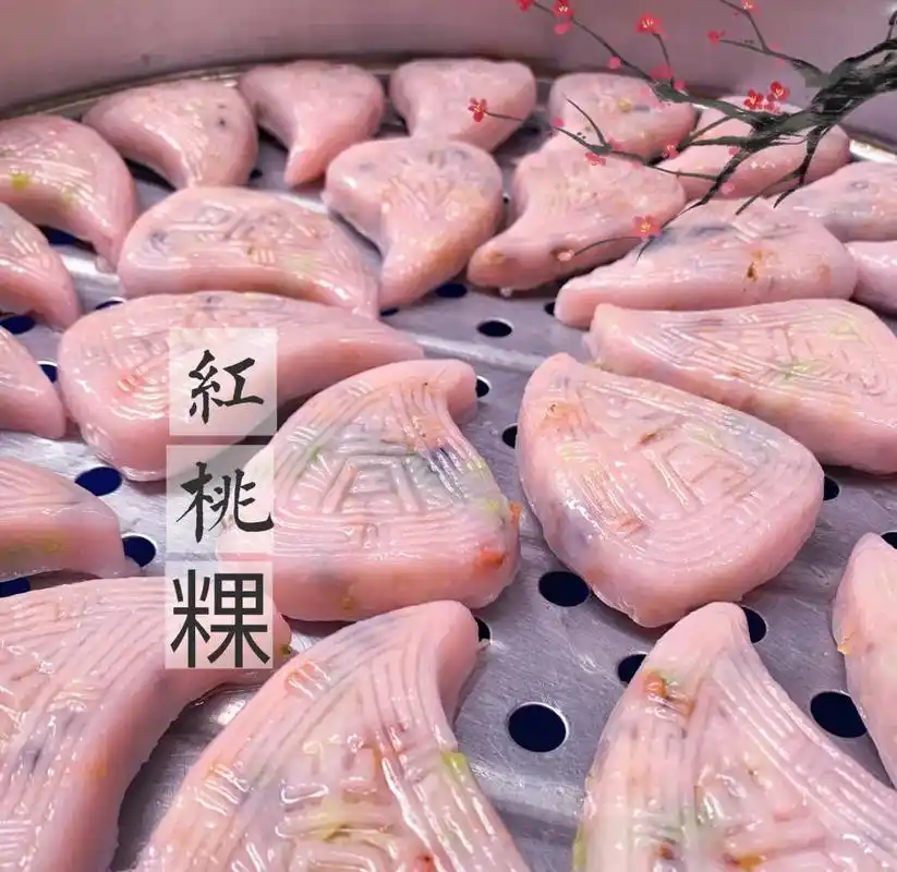潮汕粿文化