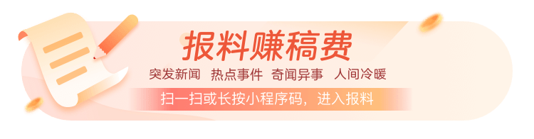 韩江两岸夜景
