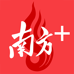 潮州古城夜色