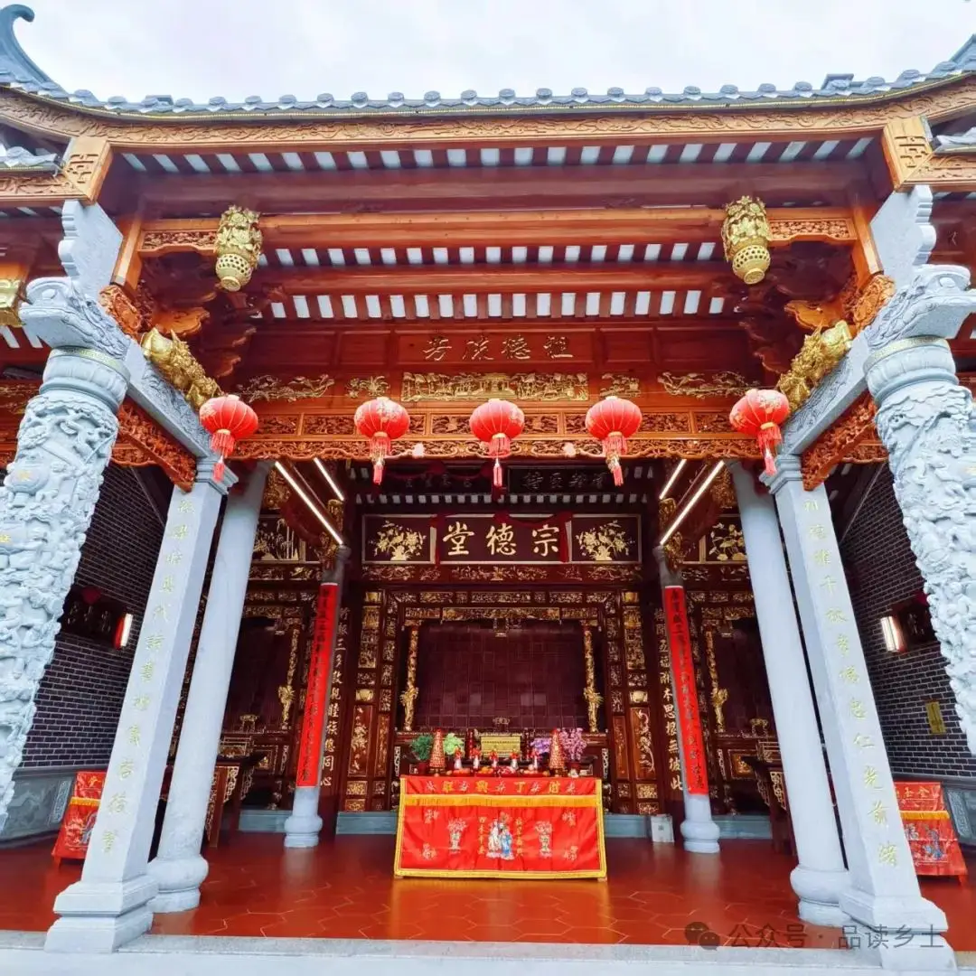 潮汕人的精神家园——祠堂文化与宗族传统