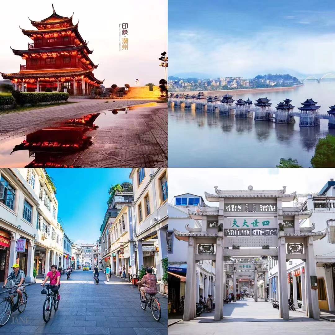 潮汕老厝