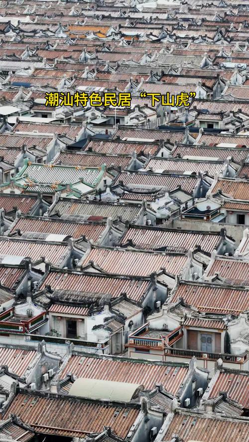 潮汕建筑_002