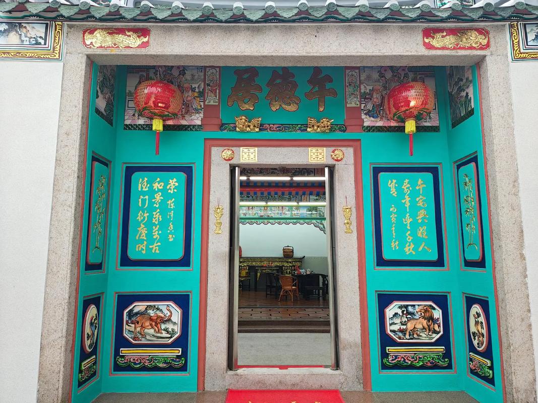 潮汕建筑_003