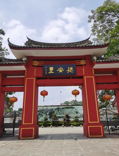 普宁洪阳德安里：潮州总兵的宅第，潮汕民居的教科书