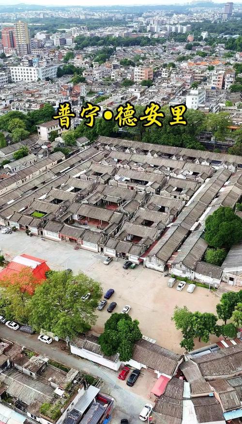 下山虎格局