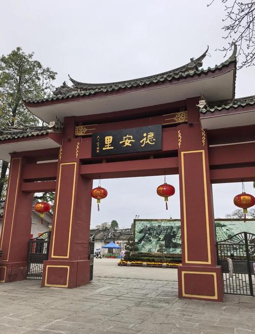 精致木雕