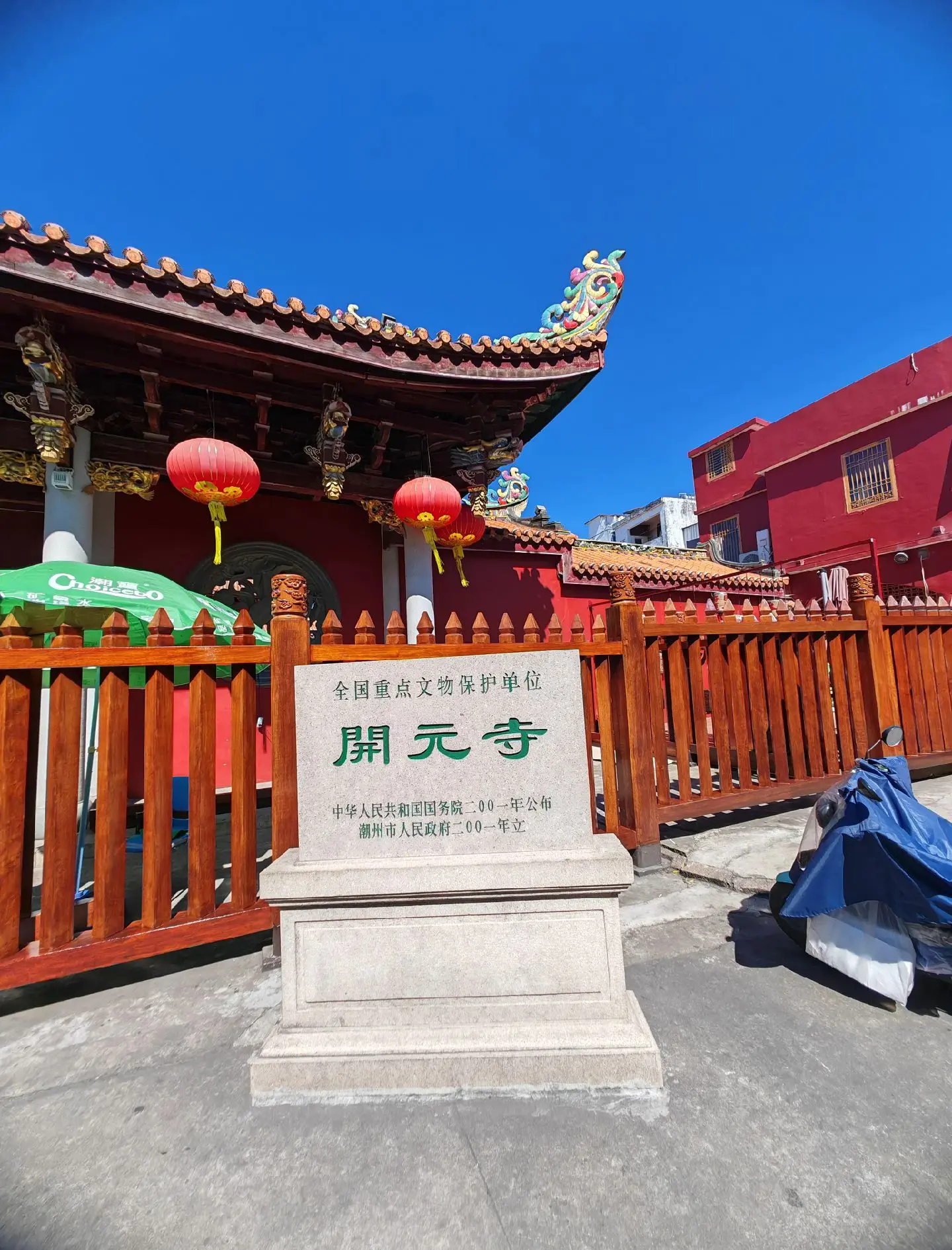 潮州古城风貌7