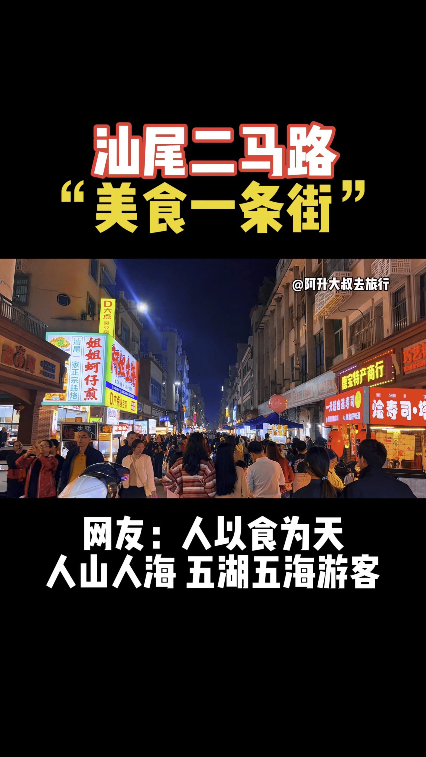 工夫茶时光5