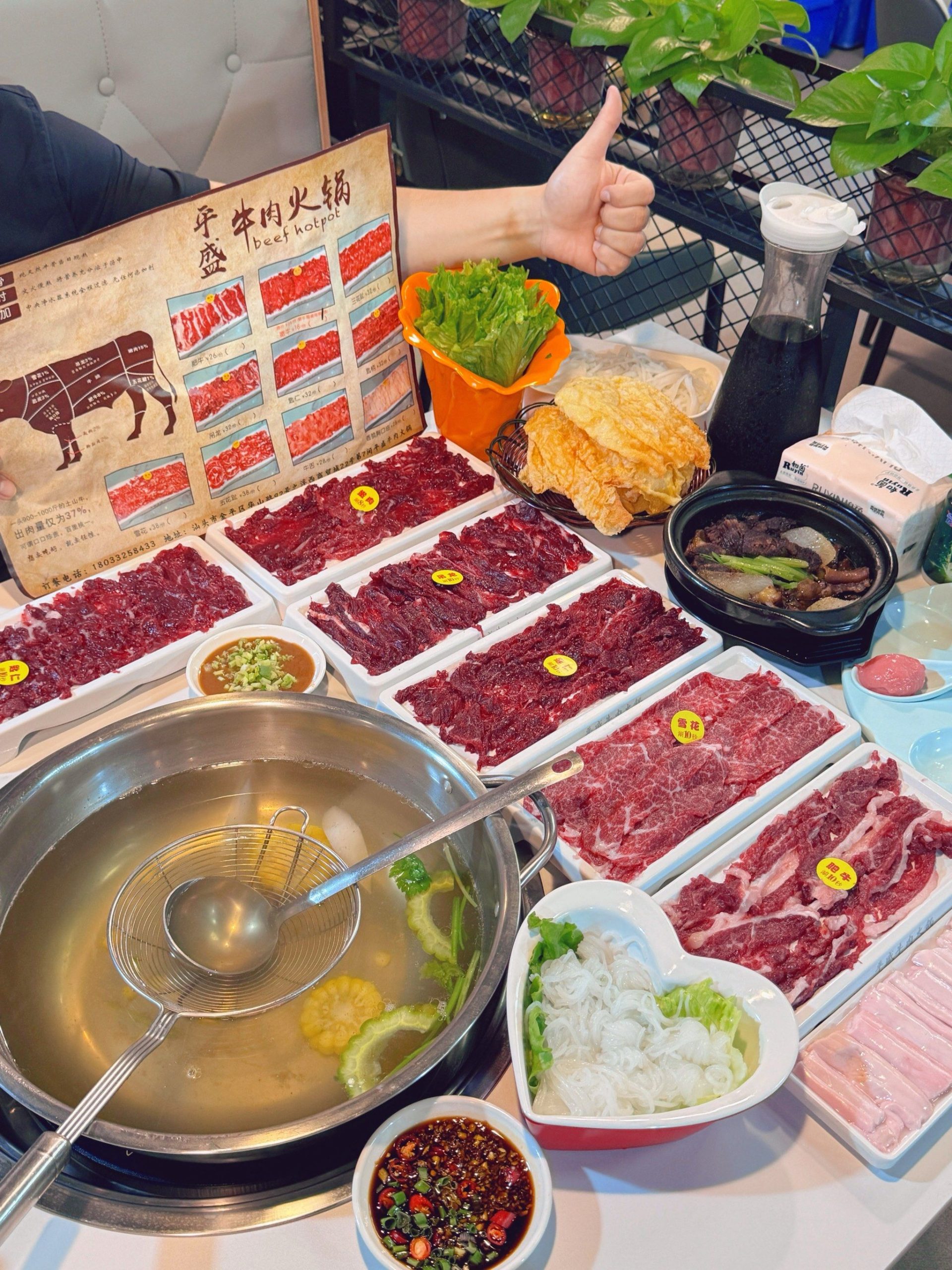 汕头美食8