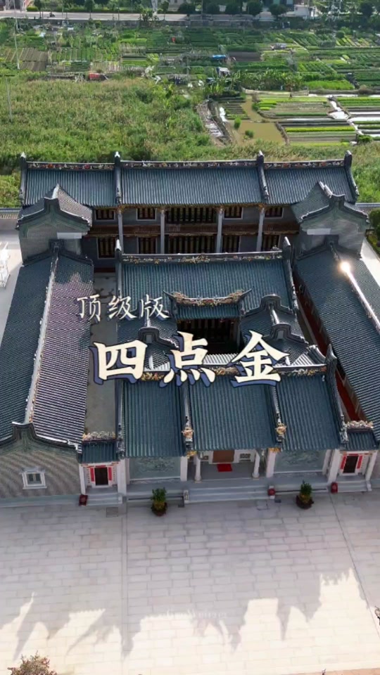 金漆木雕