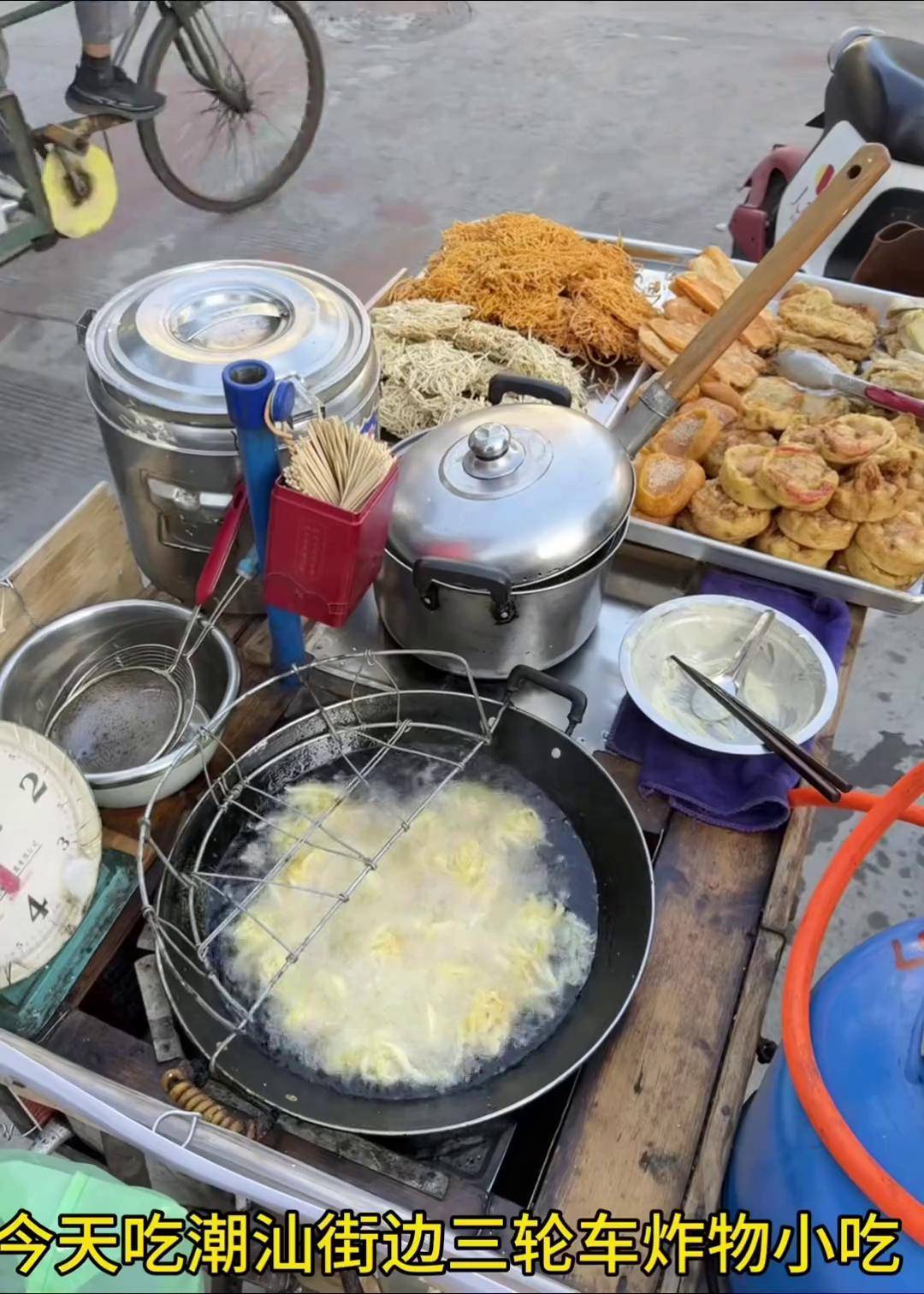 卤水摊