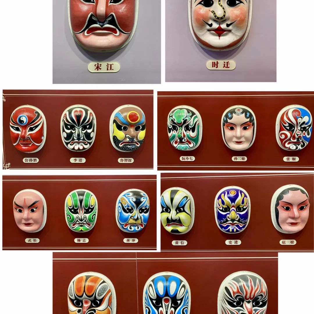 英歌舞配图7