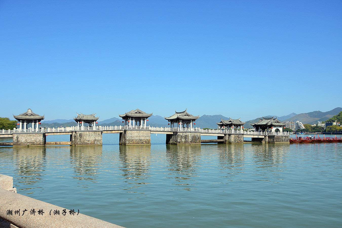 广济桥浮桥部分